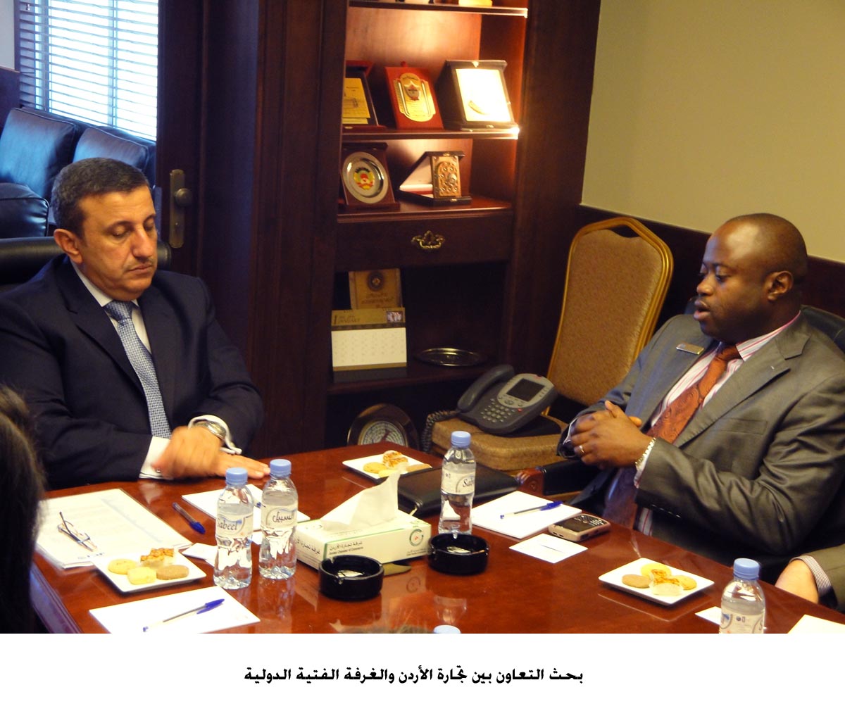 بحث التعاون بين تجارة الأردن والغرفة الفتية الدولية