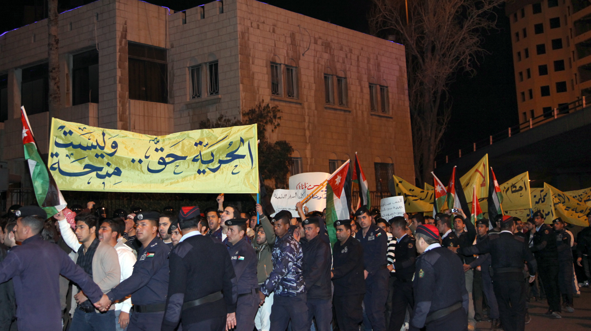 انطلاق مسيرة من امام مجلس النواب