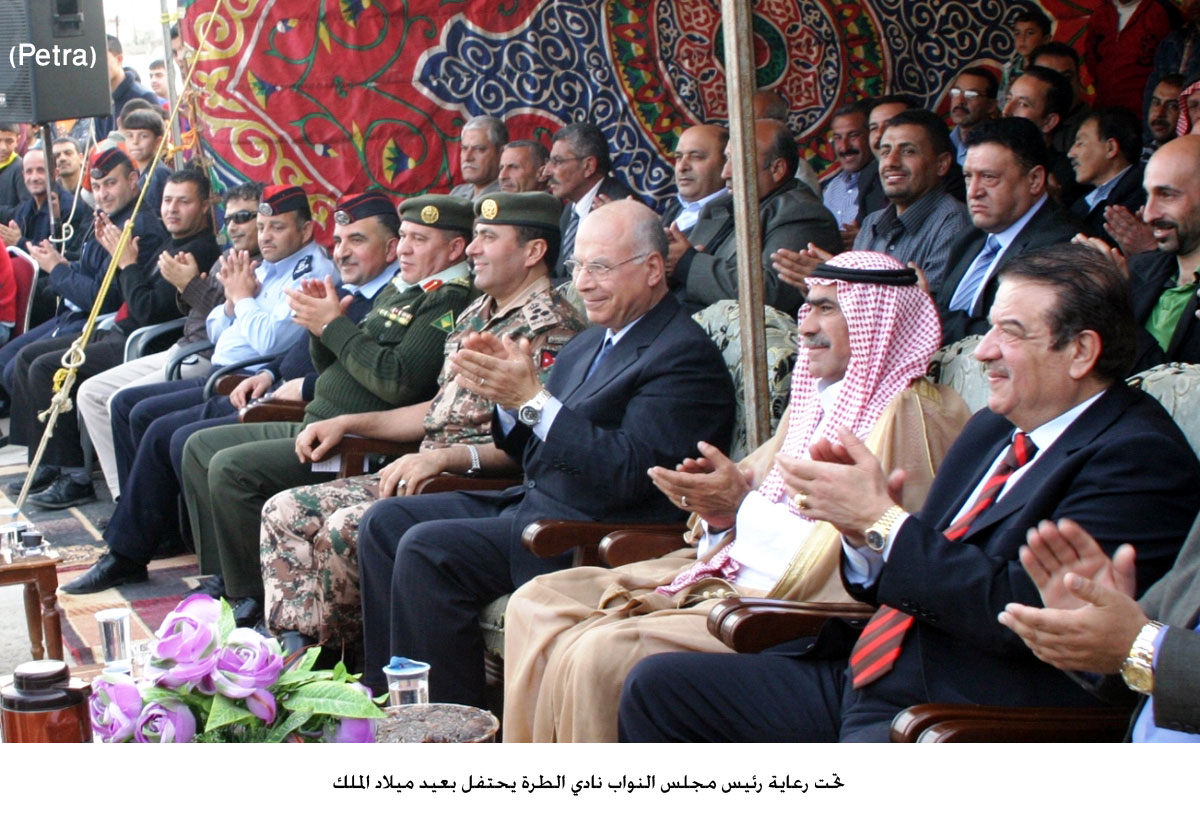 نادي الطرة يحتفل بعيد ميلاد الملك