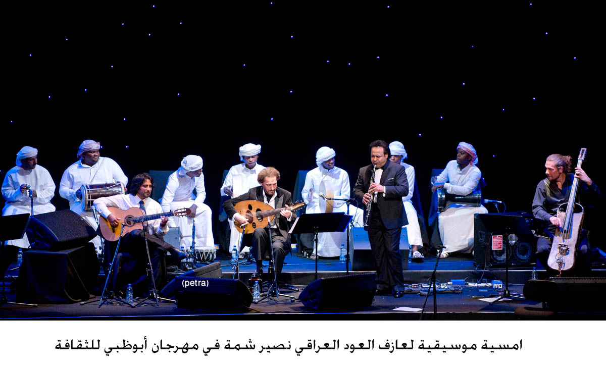 امسية موسيقية لعازف العود العراقي نصير شمة في مهرجان أبوظبي للثقافة