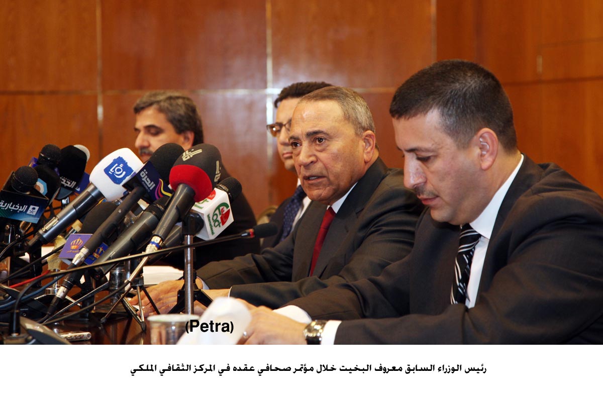 معروف البخيت يدافع عن اجراءات حكومته في بيع اسهم الفوسفات