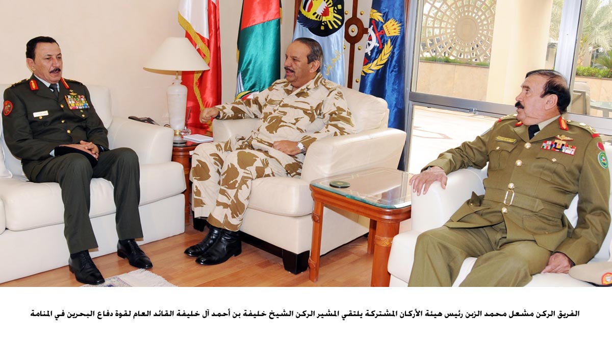 بدء اعمال اللجنة العسكرية الاردنية البحرينية في المنامة