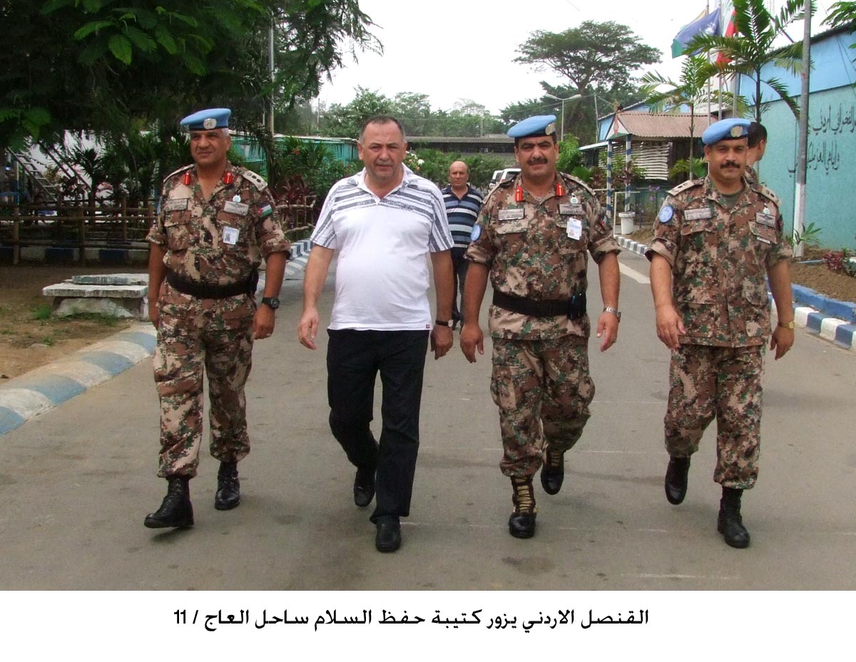 القنصل الاردني يزور كتيبة حفظ السلام ساحل العاج