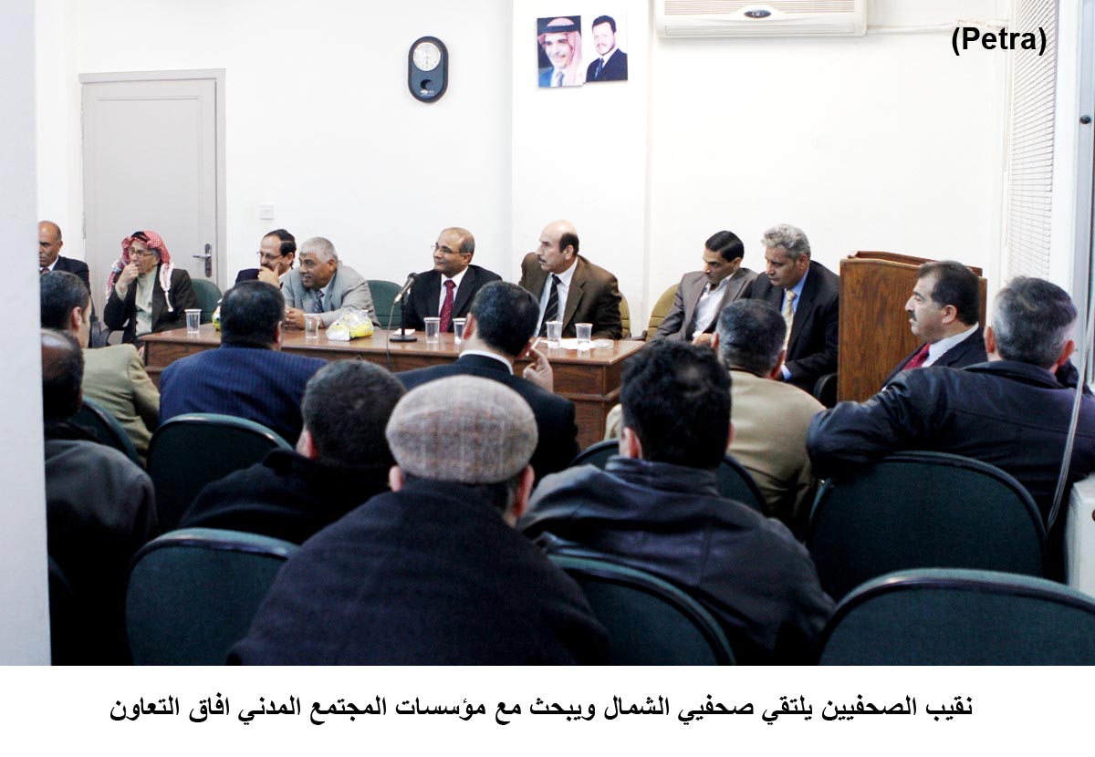 نقيب الصحفيين يلتقي صحفيي الشمال ويبحث مع مؤسسات المجتمع المدني افاق التعاون