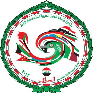 بدء اجتماع وزراء الاقتصاد العرب تحضيرا للقمة العربية في بغداد