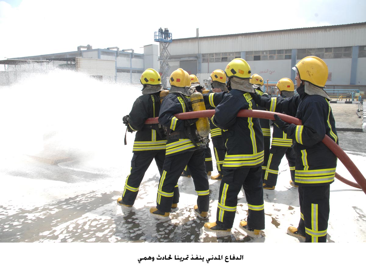 الدفاع المدني ينفذ تمرينا لحادث وهمي