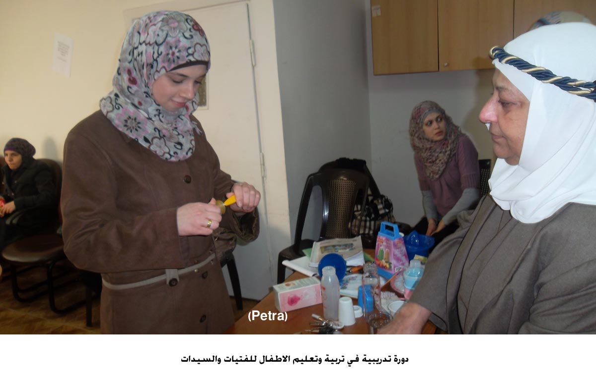 دورة تدريبية في تربية وتعليم الاطفال للفتيات والسيدات