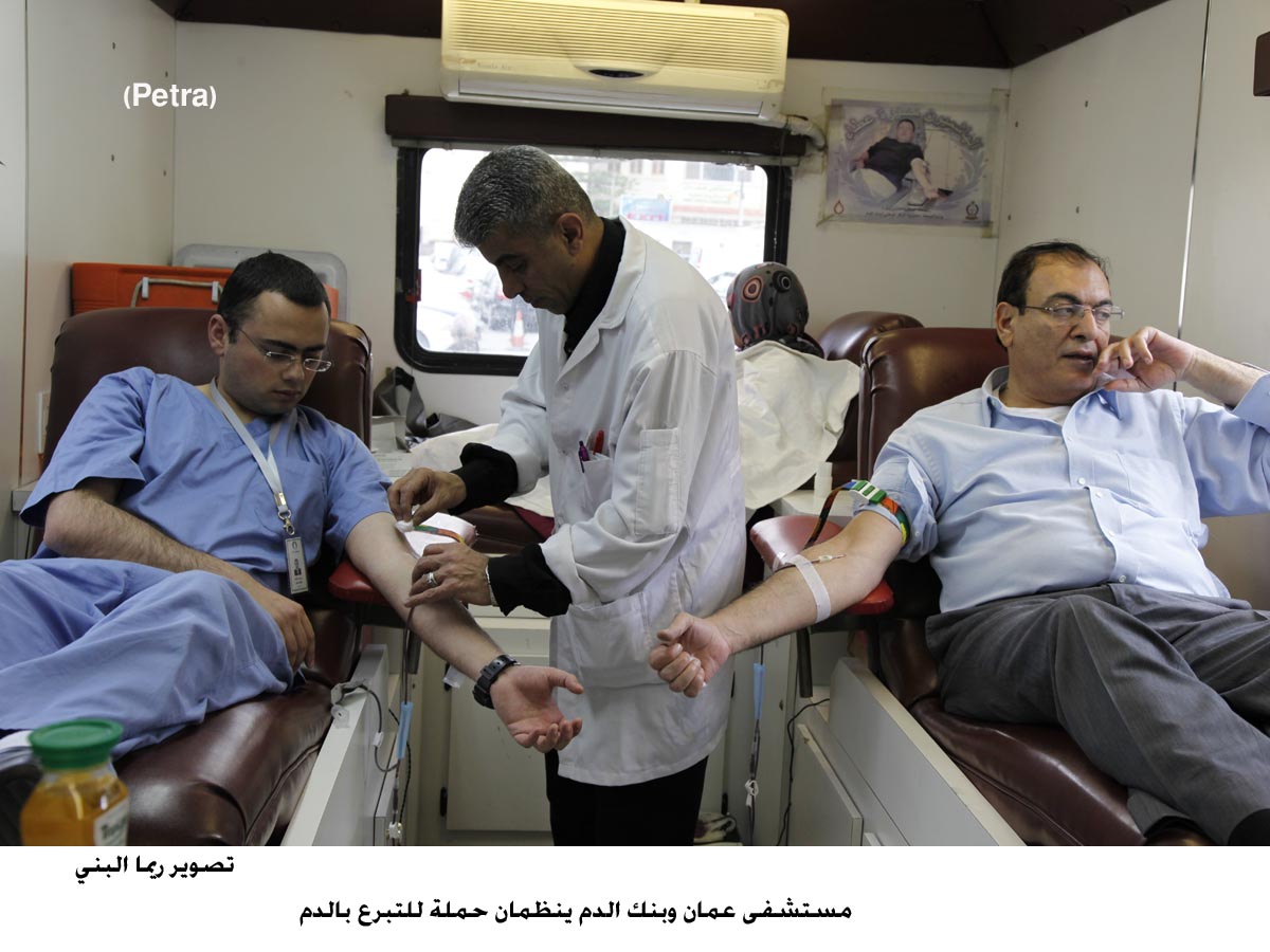 مستشفى عمان وبنك الدم ينظمان حملة للتبرع بالدم