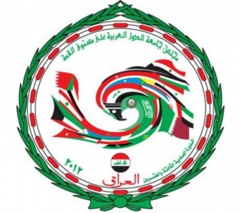 بدء اجتماع وزراء الخارجية العرب ببغداد