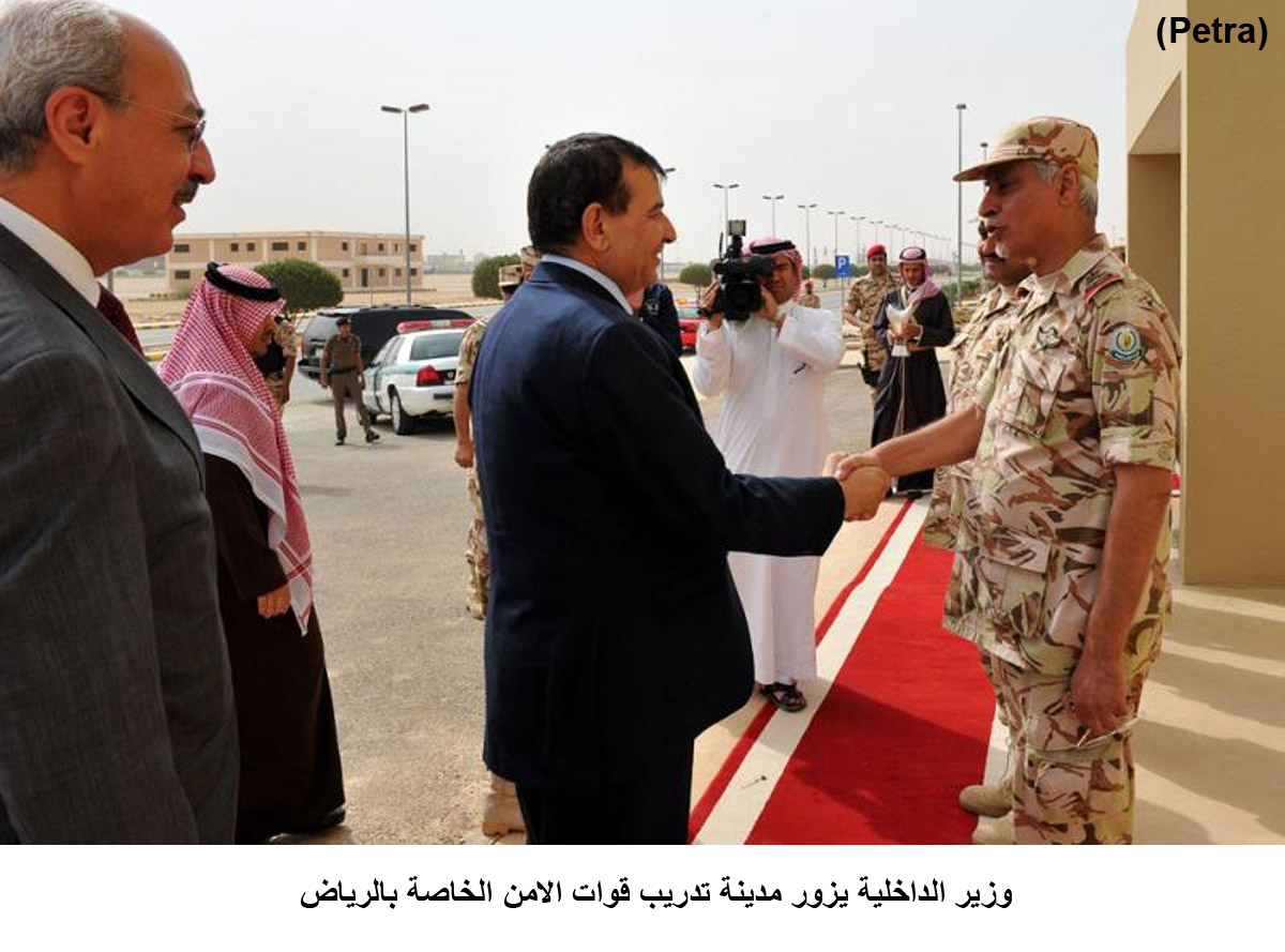 وزير الداخلية يزور مدينة تدريب قوات الامن الخاصة بالرياض