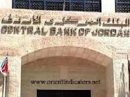 JD2.597 bn excess reserves at CBJ