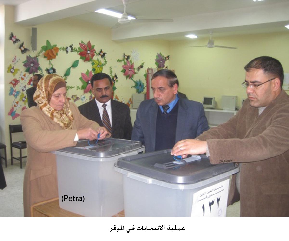 نسبة الاقتراع في تربية الموقر 25 في المائة