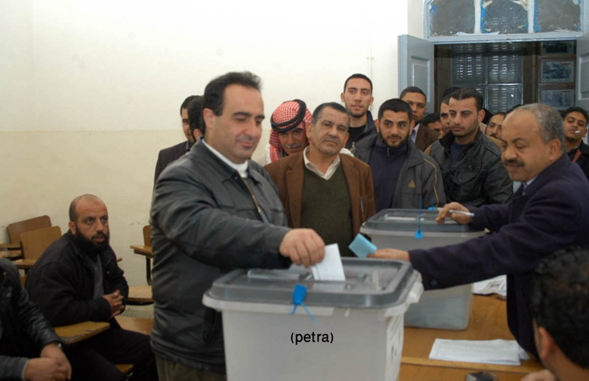 بدء انتخابات هيئات فروع نقابة المعلمين