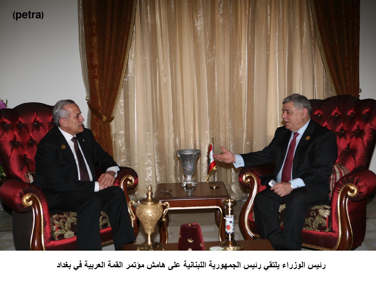 PM meets leaders participating in Arab Summit