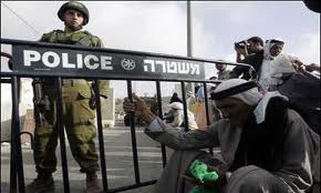 جيش الاحتلال الاسرائيلي يغلق الضفة الغربية بمناسبة يوم الارض