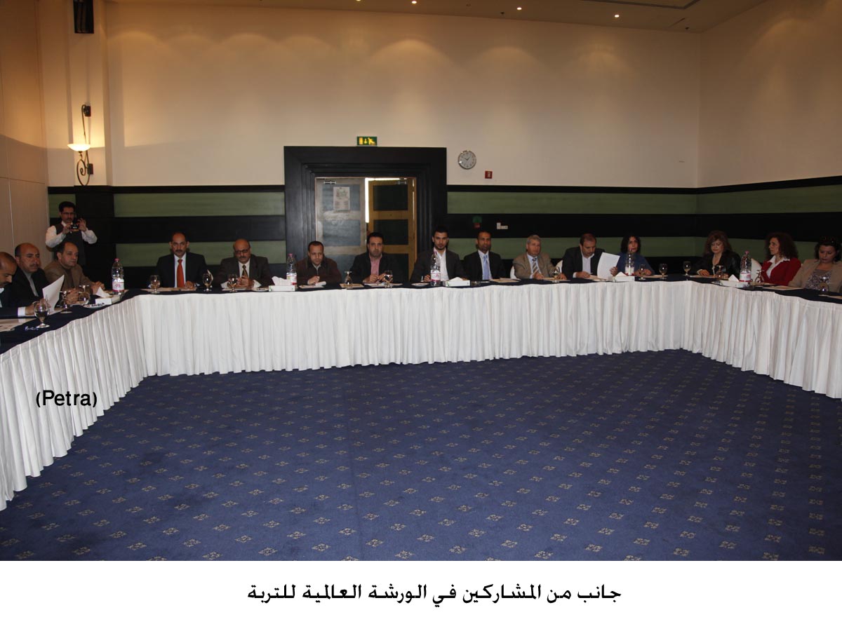 أطلاق مشروع الشراكة العالمية للتربة