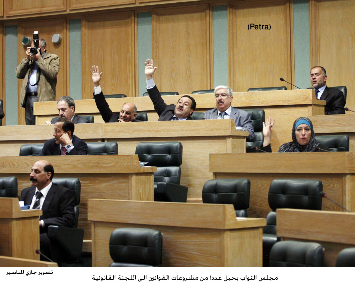 مجلس النواب يحيل عددا من مشروعات القوانين الى اللجنة القانونية