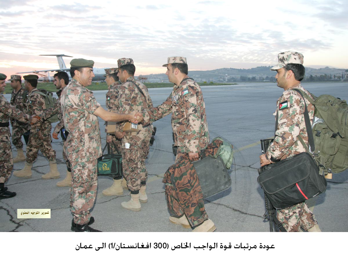 عودة مرتبات قوة الواجب الخاص (300 افغانستان