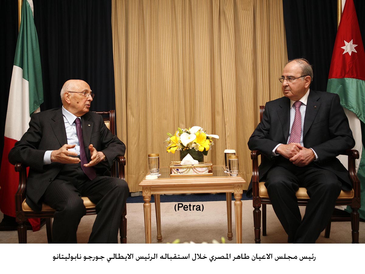 Italian President, Senate president discuss ties