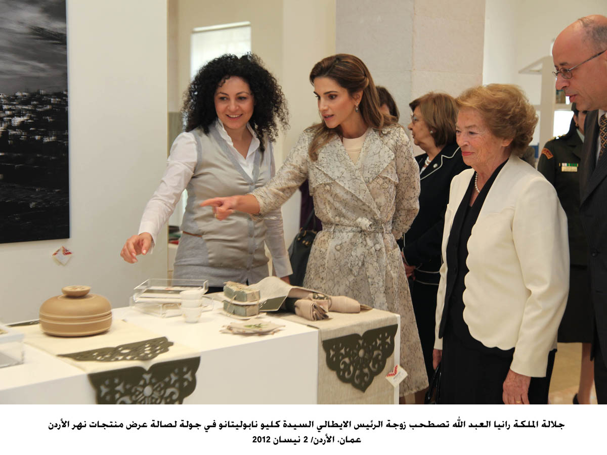 Queen Rania and First Lady of Italy visit JRF Showroom