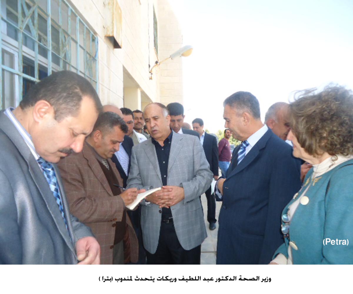 وزارة الصحة تعتزم تحويل مستشفى الايمان الى تعليمي (مصور)