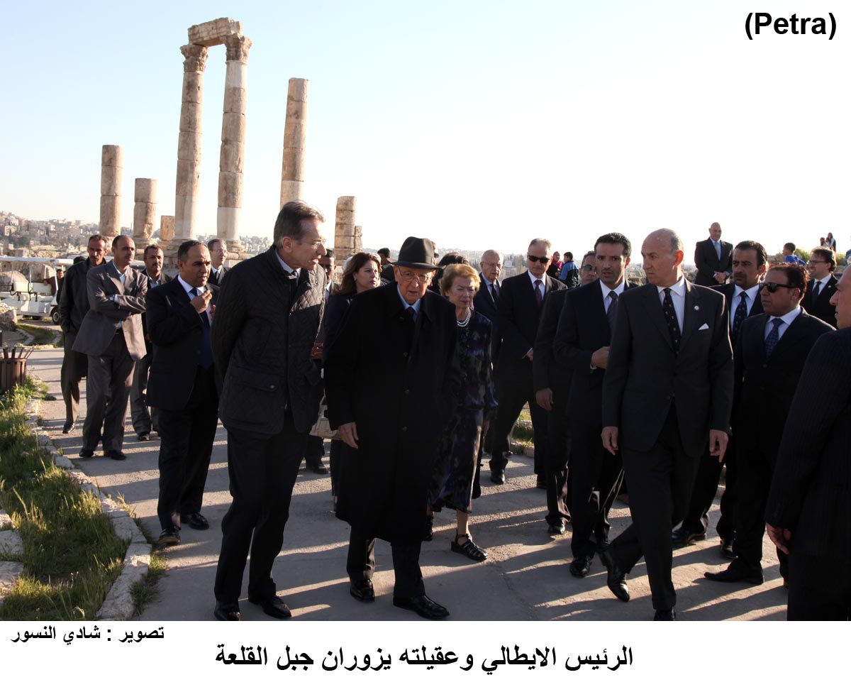 الرئيس الايطالي وعقيلته يزوران جبل القلعة ( مصور )