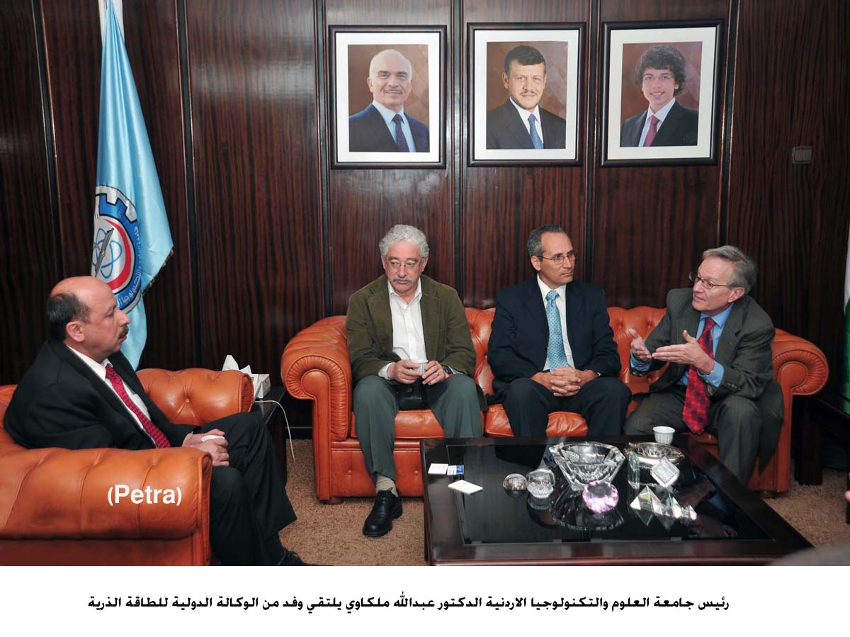 وفد من الدولية للطاقة الذرية يزور جامعة التكنولوجيا