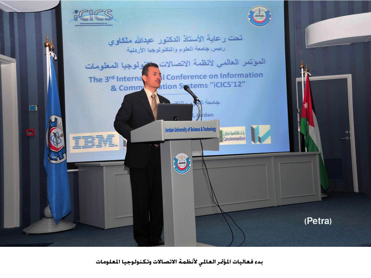 ICICS 2012 kicks off in JUST