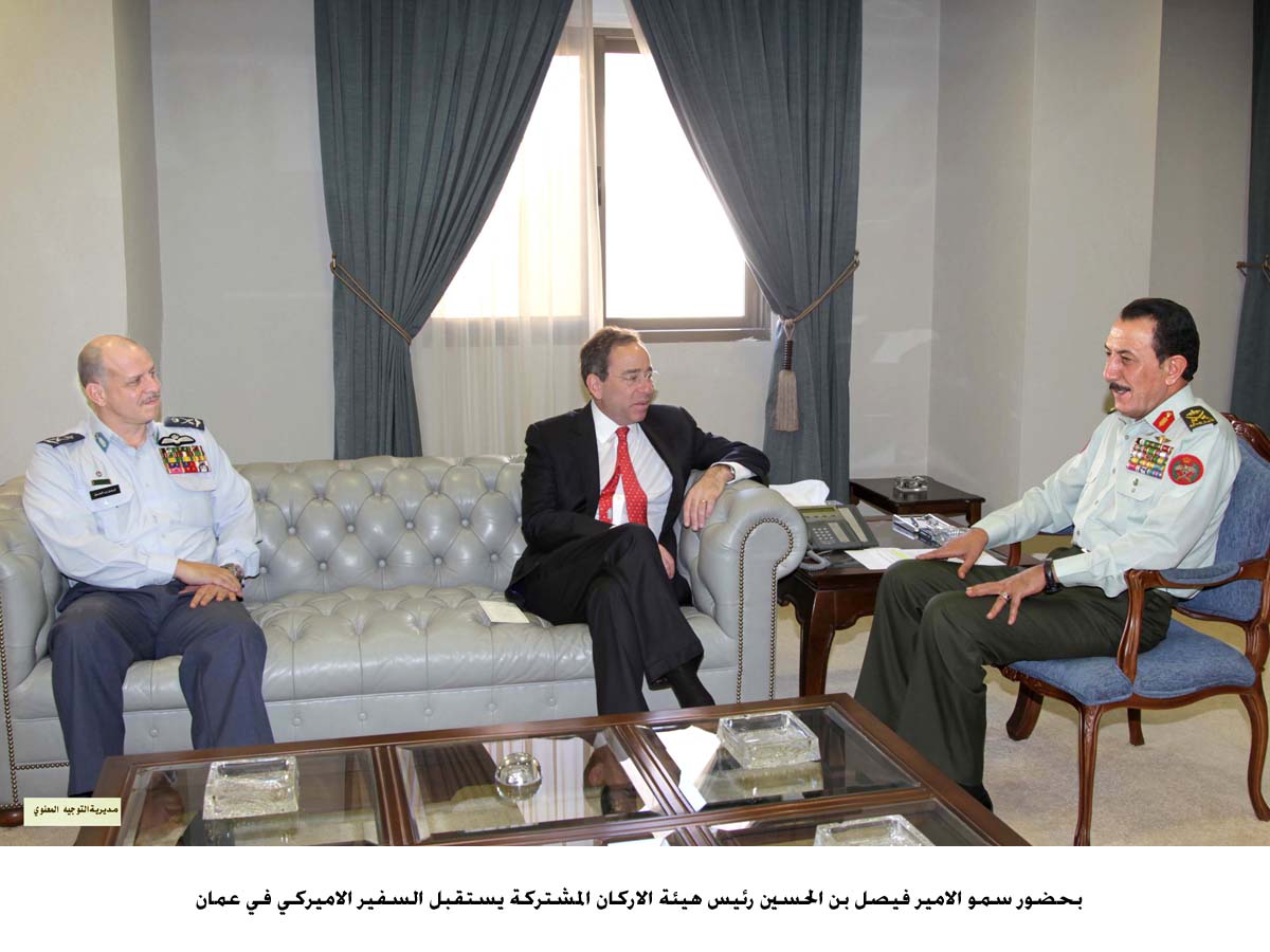 Army Chief meets U.S. Ambassador