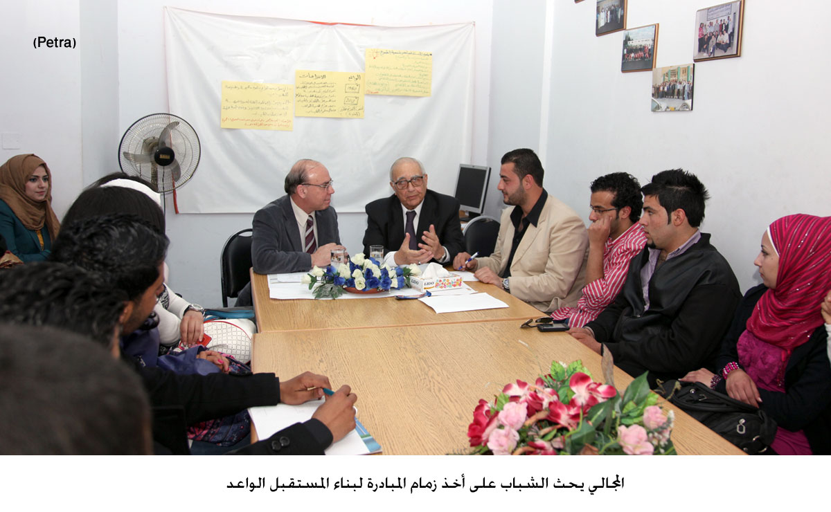 المجالي يحث الشباب على أخذ زمام المبادرة لبناء المستقبل الواعد