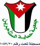 دراسة تعرض لعيوب بدل المثل بقانون المالكين والمستأجرين