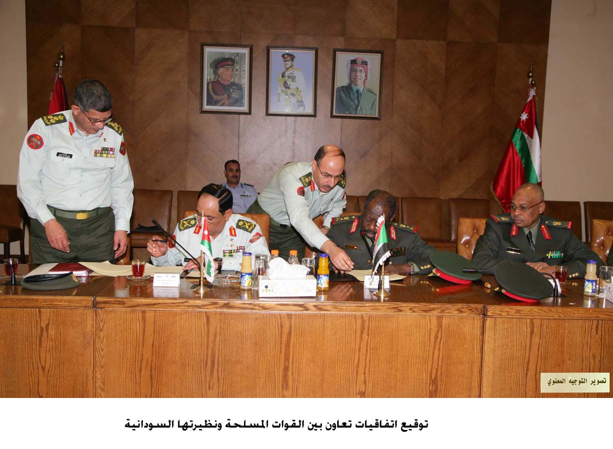 توقيع اتفاقيات تعاون بين القوات المسلحة ونظيرتها السودانية
