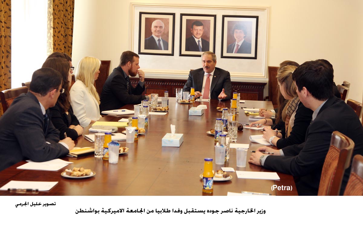 FM meets US student delegation