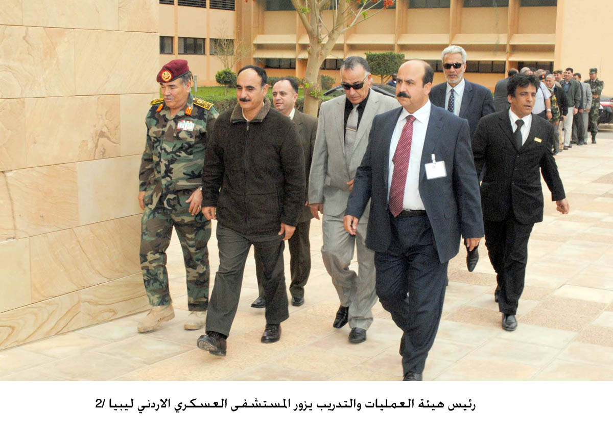 رئيس هيئة العمليات والتدريب يزور المستشفى العسكري الاردني ليبيا