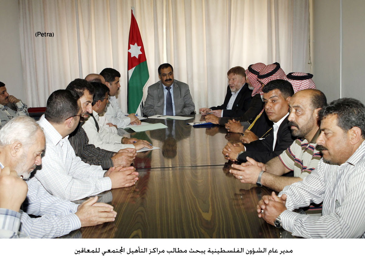 مدير عام الشؤون الفلسطينية يبحث مطالب مراكز التأهيل المجتمعي للمعاقين