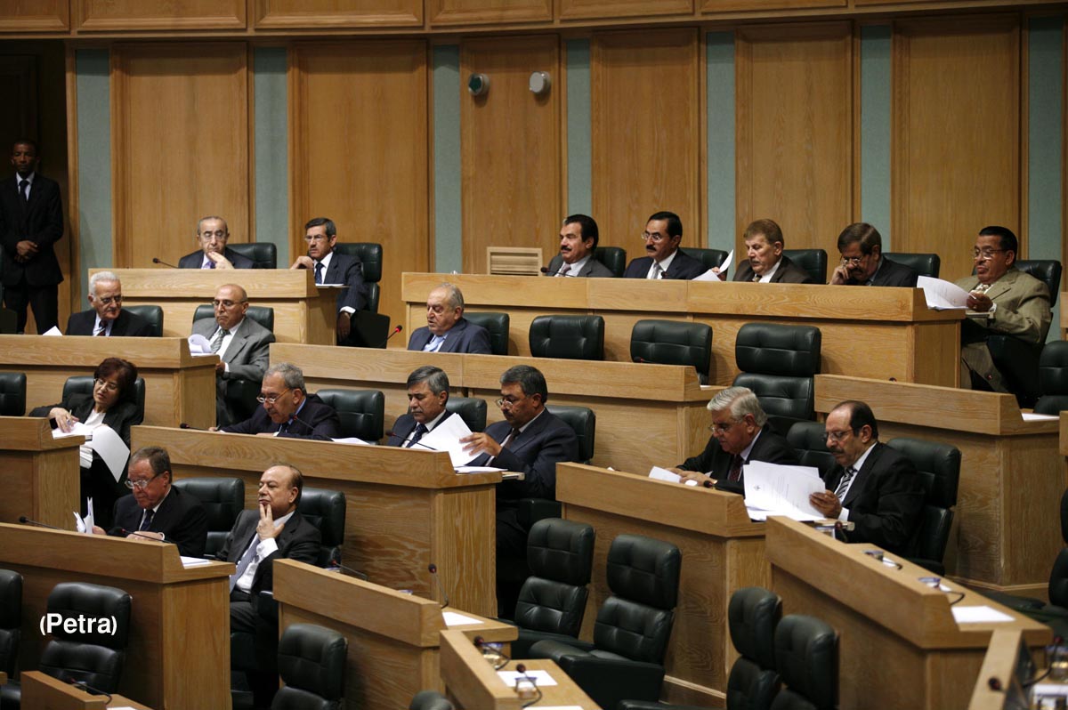 الأعيان يخالف النواب بشان "الجوازات" و"التقاعد المدني"