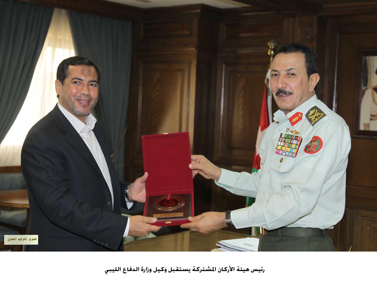 رئيس هيئة الأركان المشتركة يستقبل وكيل وزارة الدفاع الليبي