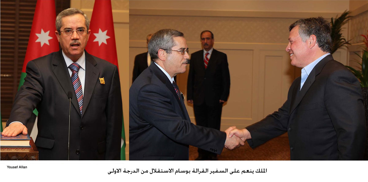 الملك ينعم على السفير القرالة بوسام الاستقلال من الدرجة الاولى