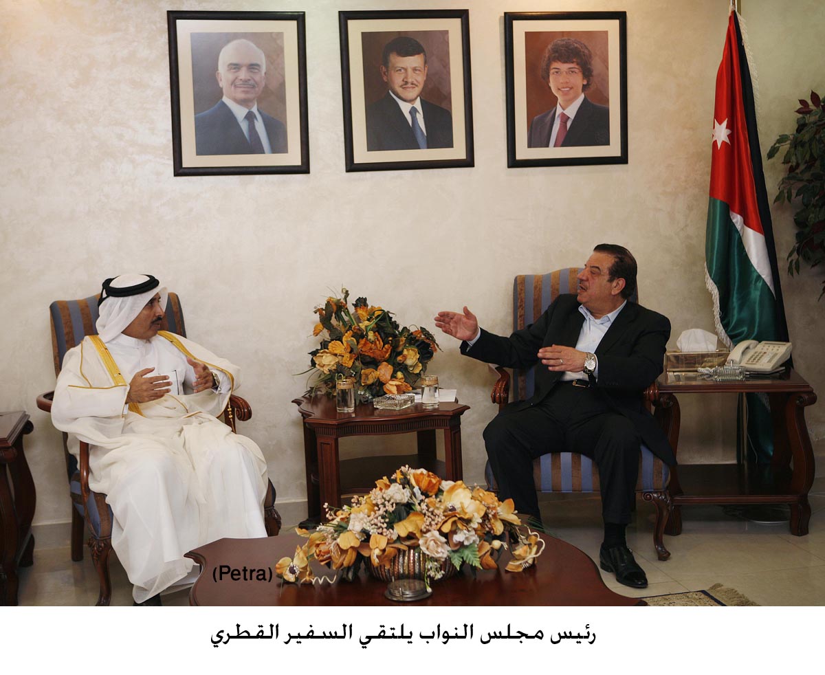 رئيس مجلس النواب يلتقي السفير القطري