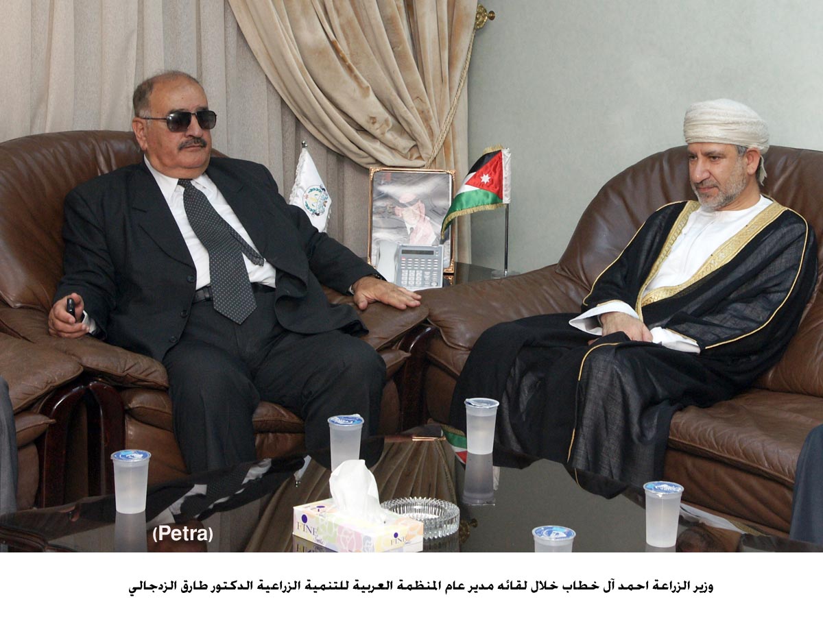 الاردن يبحث تطوير نشاطات المنظمة العربية للتنمية الزراعية