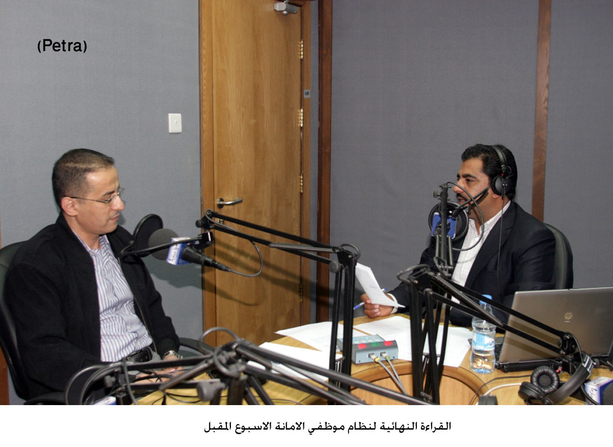 القراءة النهائية لنظام موظفي الامانة الاسبوع المقبل