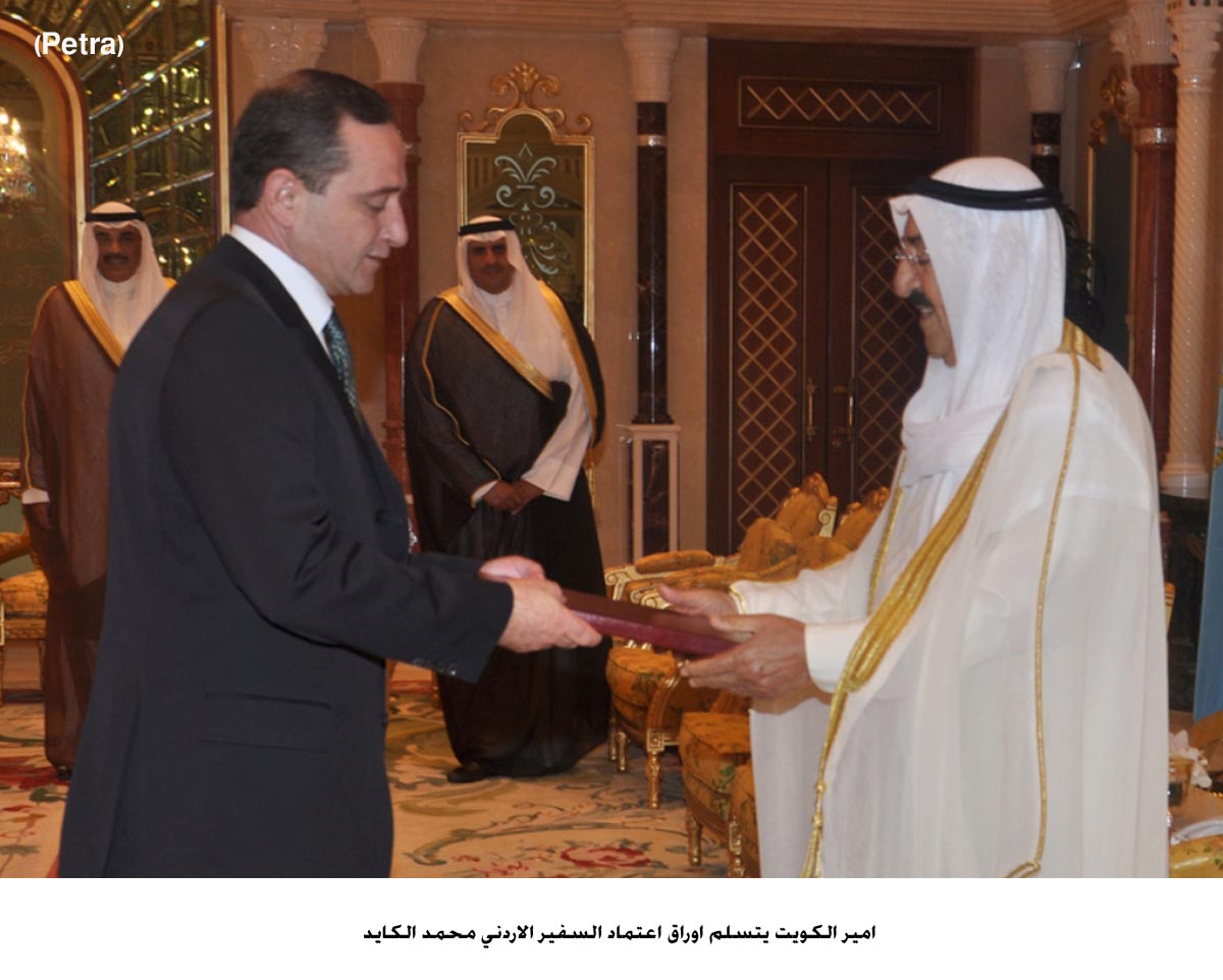 امير الكويت يتسلم اوراق اعتماد السفير الاردني محمد الكايد