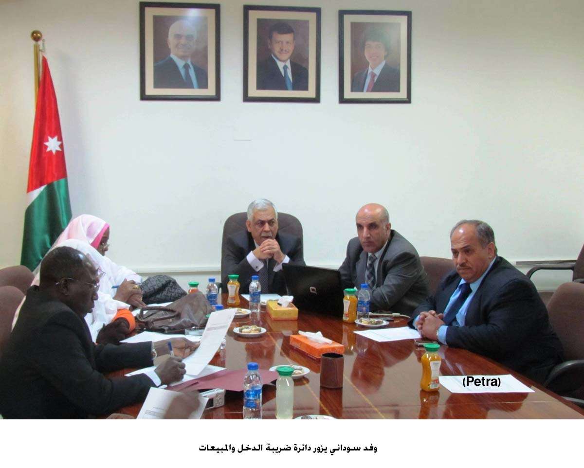 وفد سوداني يزور دائرة الضريبة