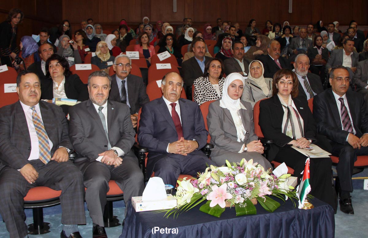 الاردن يحتفل بيوم الصحة العالمي