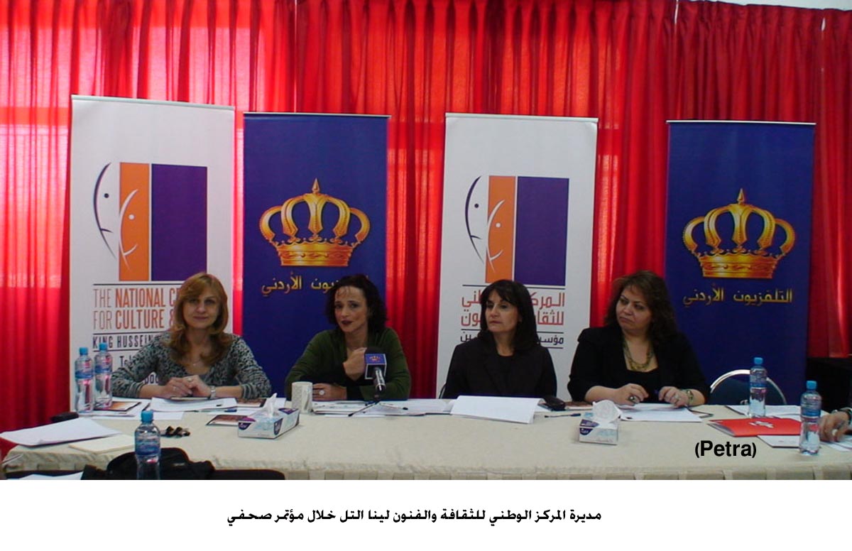 بدء فعاليات مهرجان عمان للرقص المعاصر 22 الشهر الحالي