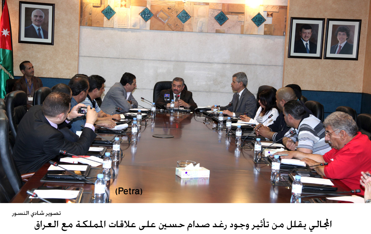 Raghad Saddam Hussein's residence in Jordan stems from humanitarian grounds, says minister