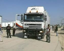 الاحتلال يغلق معبر كرم ابو سالم التجاري جنوب شرقي غزة