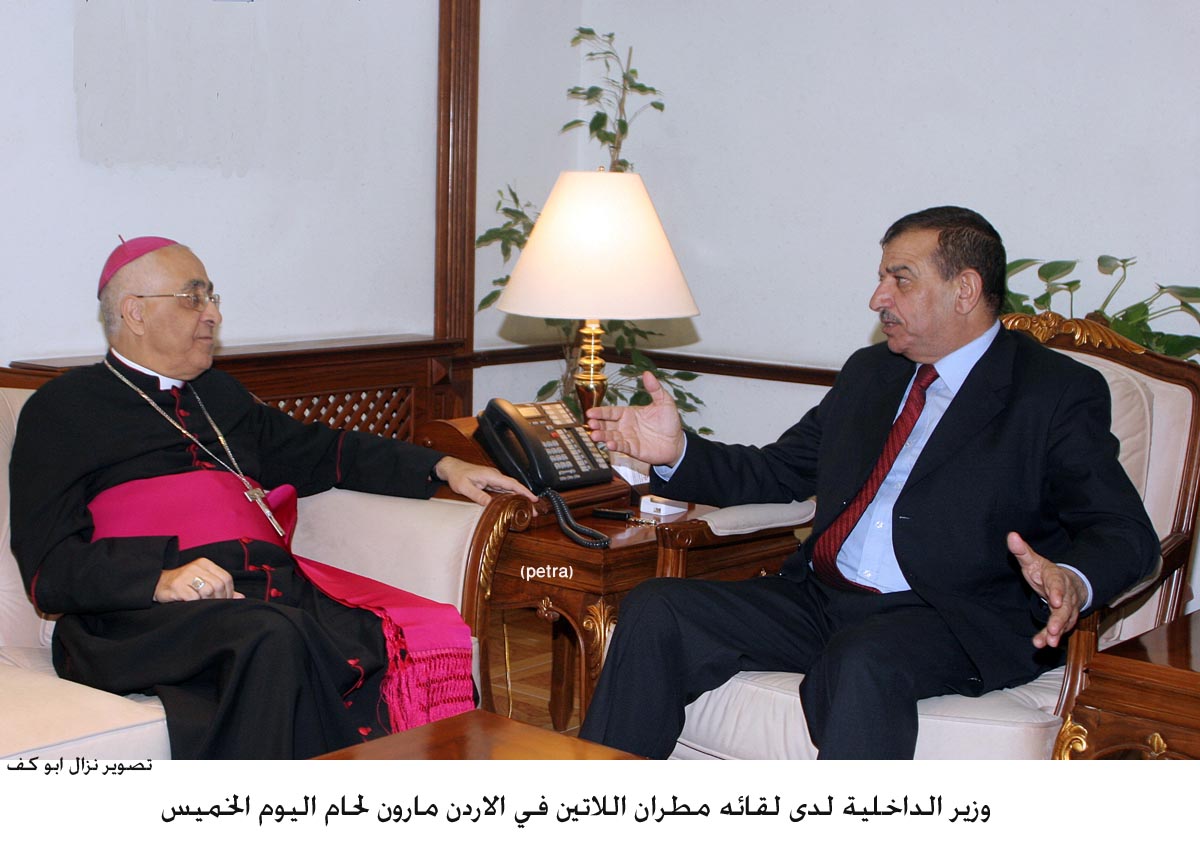 وزير الداخلية: الاردن نموذج للتسامح والتعايش بين جميع مكوناته