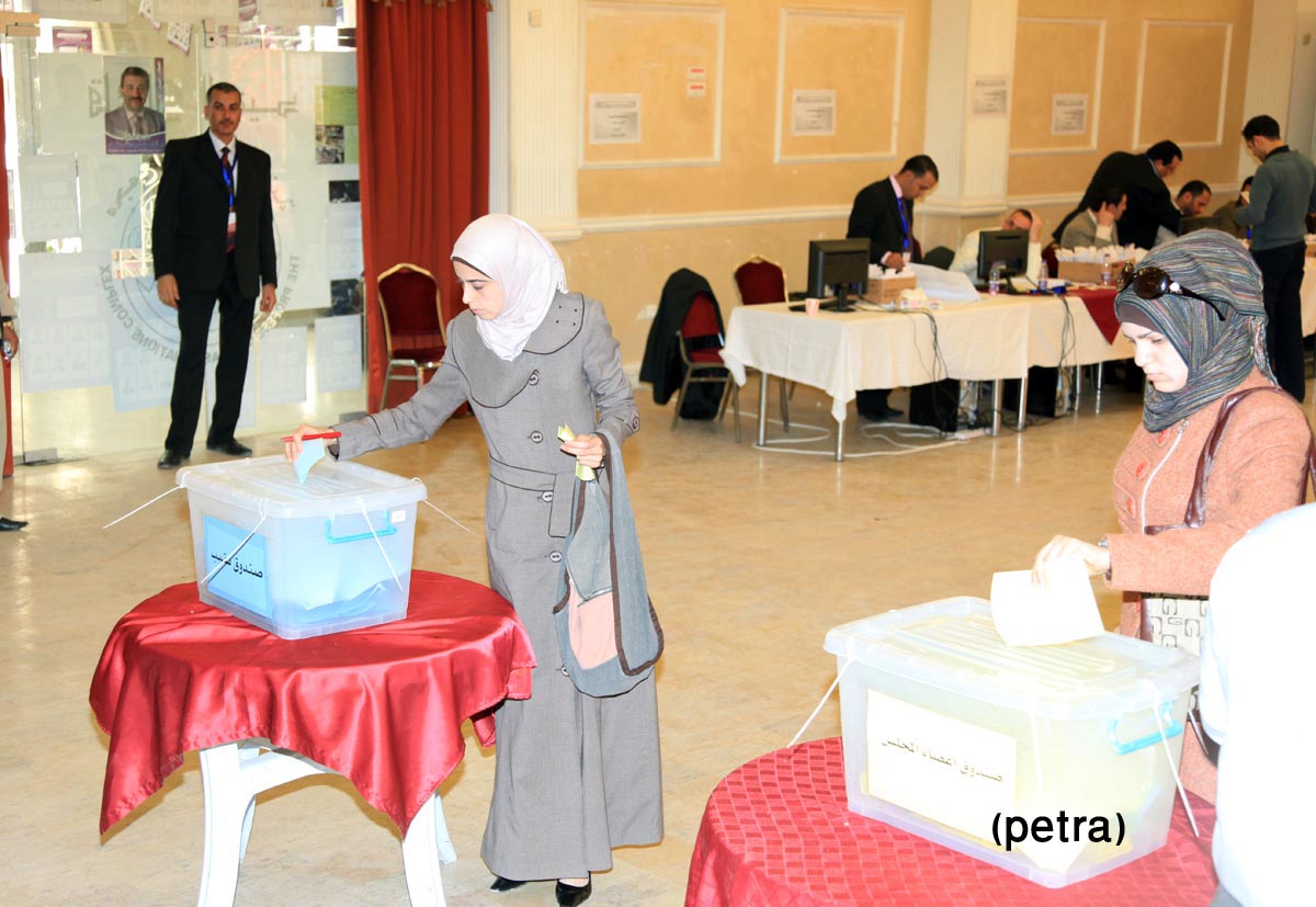 بدء انتخابات نقابة الممرضين