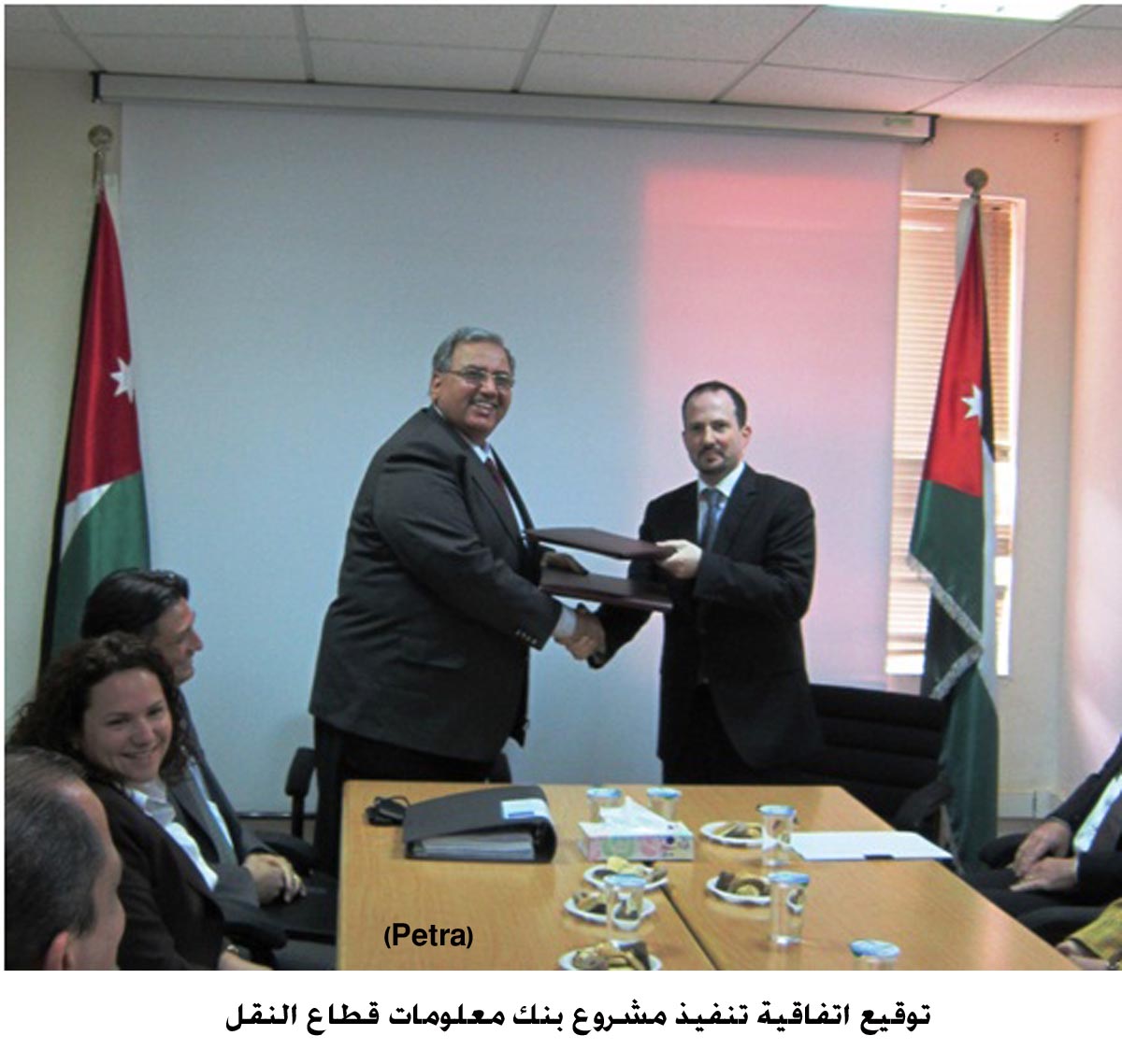 توقيع اتفاقية تنفيذ مشروع بنك معلومات قطاع النقل